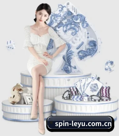 乐鱼体育 APP 界面